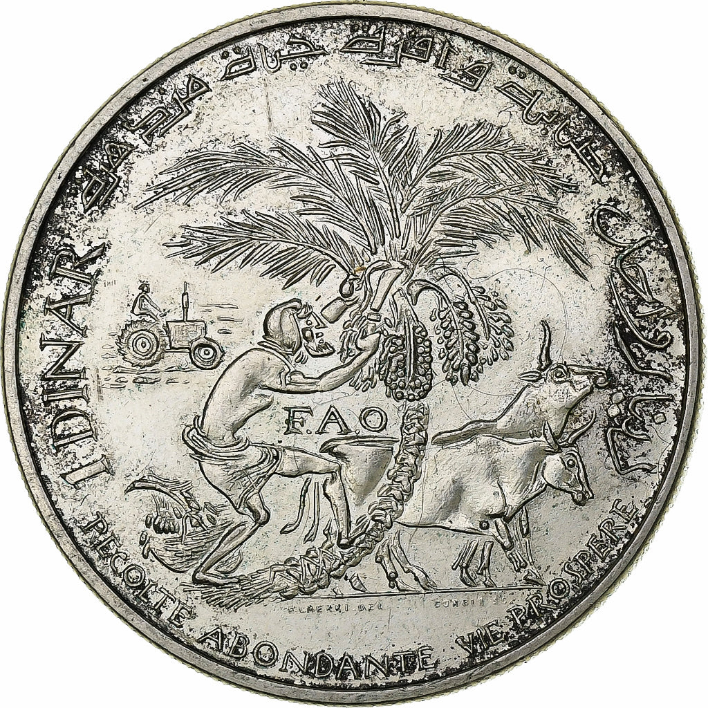 Tunisia, Dinar, 1970, Paris, FAO, Silver, EF(40-45), KM:302