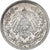GERMANY - EMPIRE, 1/2 Mark, 1909, Berlin, Silver, AU(50-53), KM:17