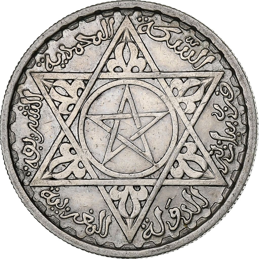 Morocco, Mohammed V, 100 Francs, 1953, Paris, Silver, AU(50-53), KM:52