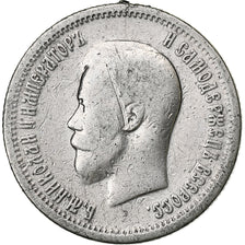 Russia, Nicholas II, 25 Kopeks, 1896, Saint Petersburg, Silver, VF(20-25), KM:57