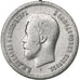 Russia, Nicholas II, 25 Kopeks, 1896, Saint Petersburg, Silver, VF(20-25), KM:57