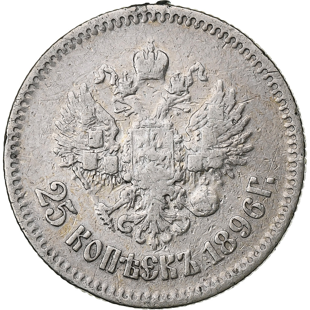 Russia, Nicholas II, 25 Kopeks, 1896, Saint Petersburg, Silver, VF(20-25), KM:57