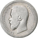 Russia, Nicholas II, 50 Kopeks, 1896, St. Petersburg, Argento, B, KM:58.2