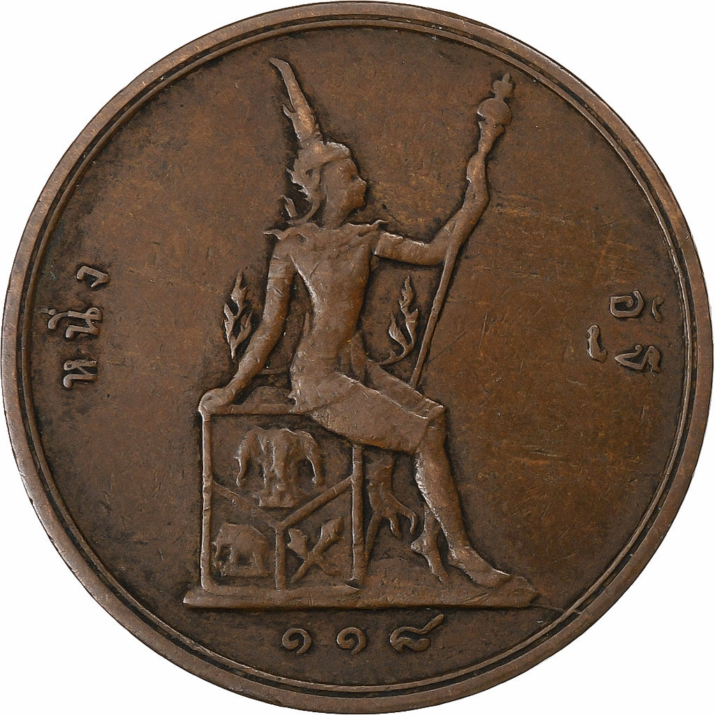Thailand, Rama V, Att, 1899, Bronze, VF(30-35), KM:22