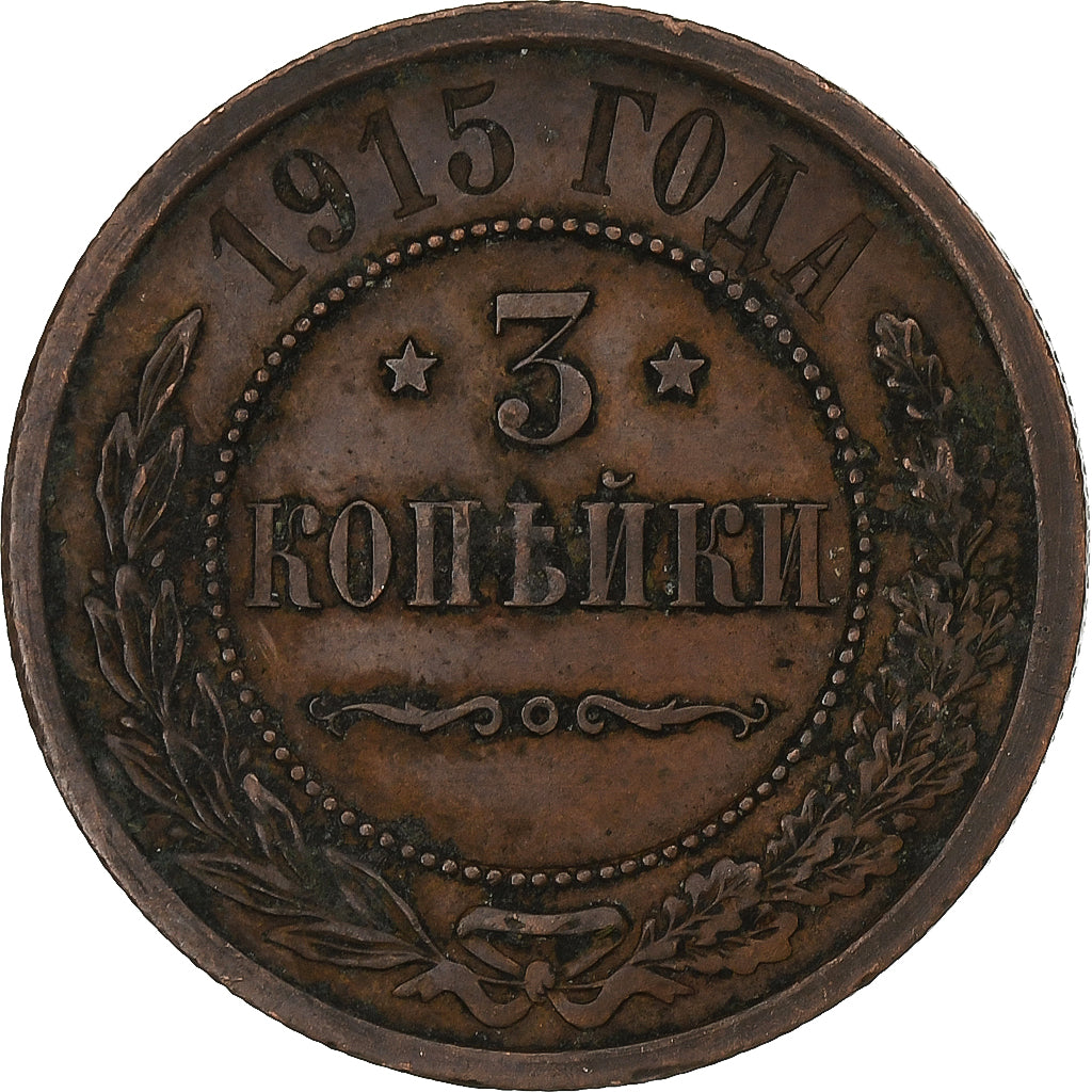 Russia, Nicholas II, 3 Kopeks, 1915, Saint Petersburg, Rame, MB+, KM:11.3