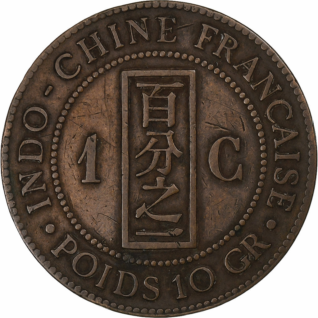 Indochine française, Cent, 1889, Paris, Bronze, TB, Lecompte:41, KM:1