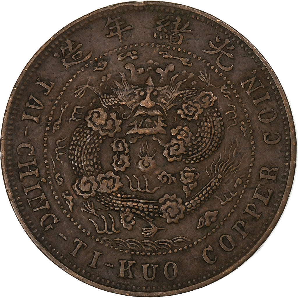 China, EMPIRE, Kuang-hs, 10 Cash, 1906, Ching, Copper, EF(40-45), KM:10.4