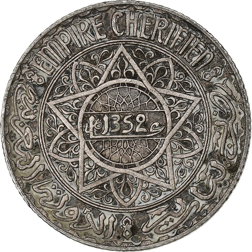 Morocco, Mohammed V, 5 Francs, AH 1352/1933, Paris, Silver, EF(40-45), KM:37