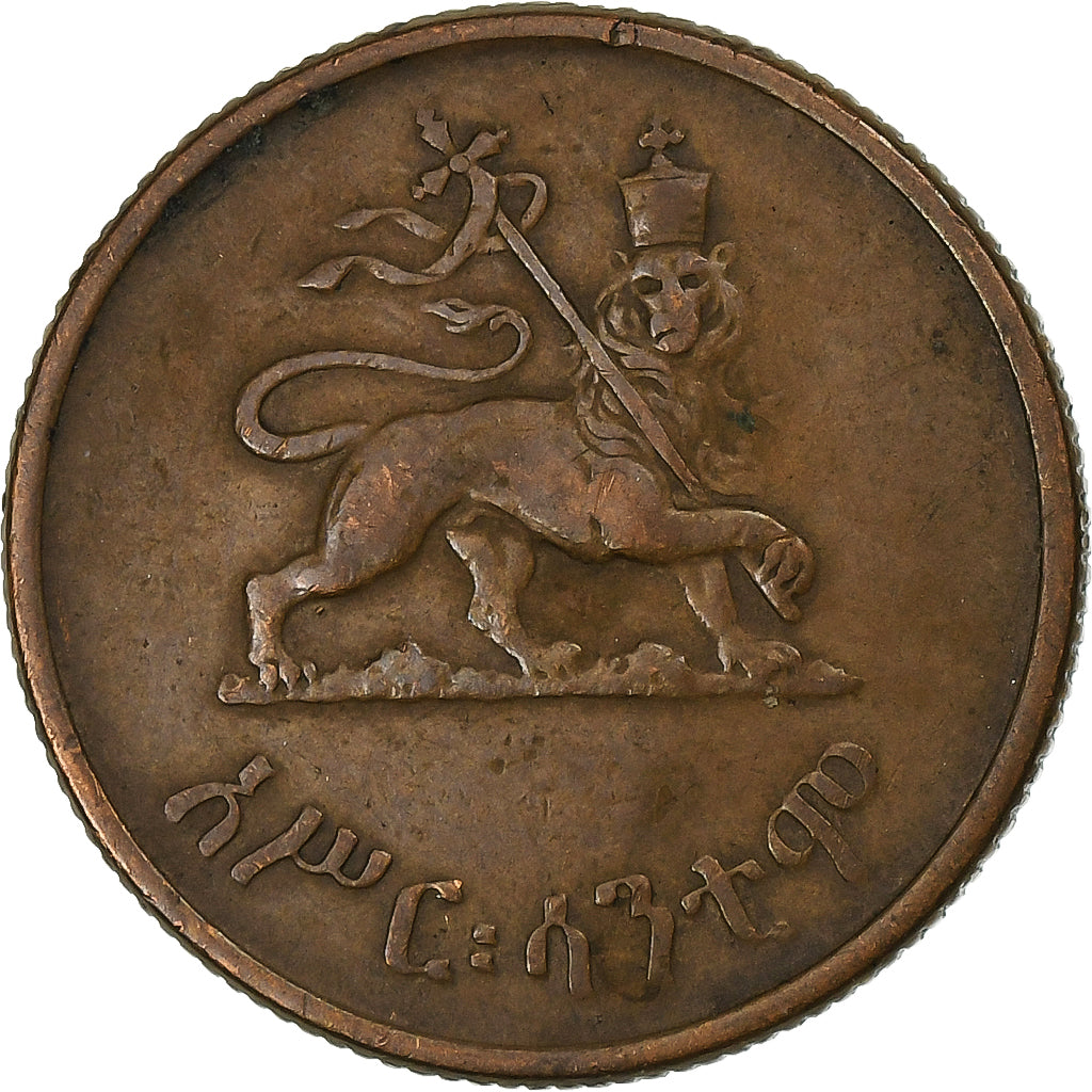 Ethiopia, Haile Selassie I, 10 Cents, Assir Santeem, 1944, Copper, VF(30-35)