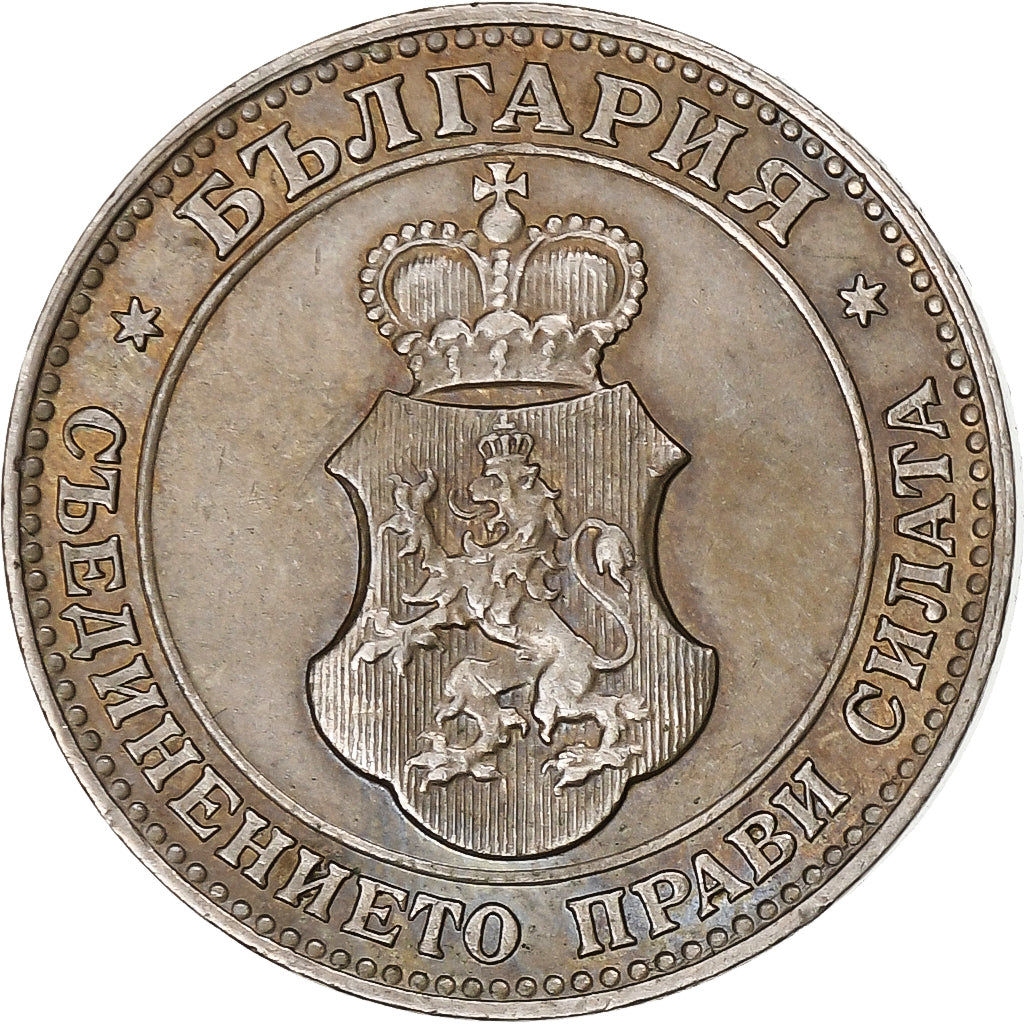 Bulgaria, 20 Stotinki, 1906, Copper-nickel, MS(60-62), KM:26