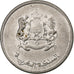 Morocco, Mohammed VI, 1/2 Dirham, 2011, Nickel plated steel, AU(50-53), KM:138