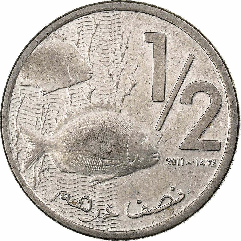 Morocco, Mohammed VI, 1/2 Dirham, 2011, Nickel plated steel, AU(50-53), KM:138