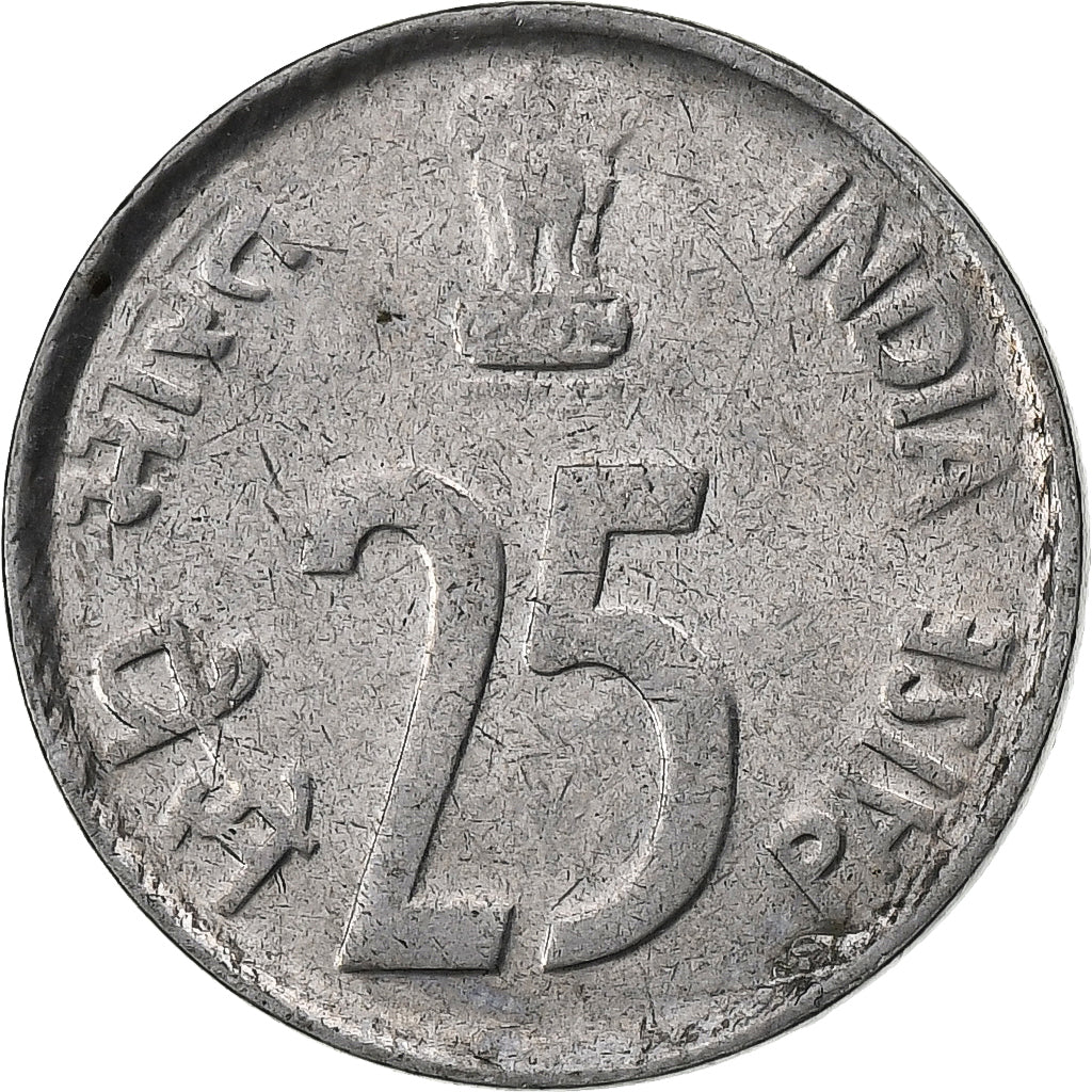 INDIAASE REPUBLIEK, 25 Paise, 1990, Stainless Steel, FR+, KM:54