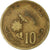Morocco, al-Hassan II, 10 Santimat, 1974, Aluminum-Bronze, VF(20-25), KM:60