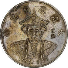 China, Token, Qing Dynasty Emperors Kangxi, 1662-1722, Copper-nickel, Replica