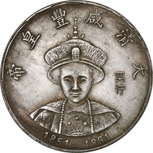 China, Token, Qing Dynasty Emperors Xiafeng, 1851-1861, Copper-nickel, Replica