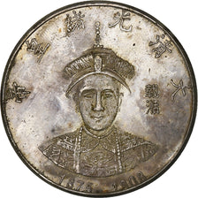 China, Token, Qing Dynasty Emperors Guangxu, 1875-1908, Copper-nickel, Replica