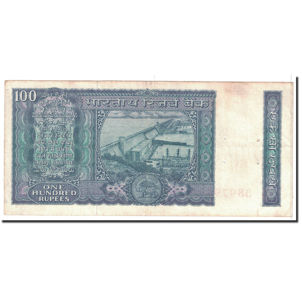 Banknote, India, 100 Rupees, Undated, Undated, KM:64c, EF(40-45)