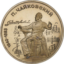 Russia, Rouble, 1990, Saint Petersburg, Copper-nickel, EF(40-45), KM:236