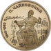 Russia, Rouble, 1990, Saint Petersburg, Copper-nickel, EF(40-45), KM:236