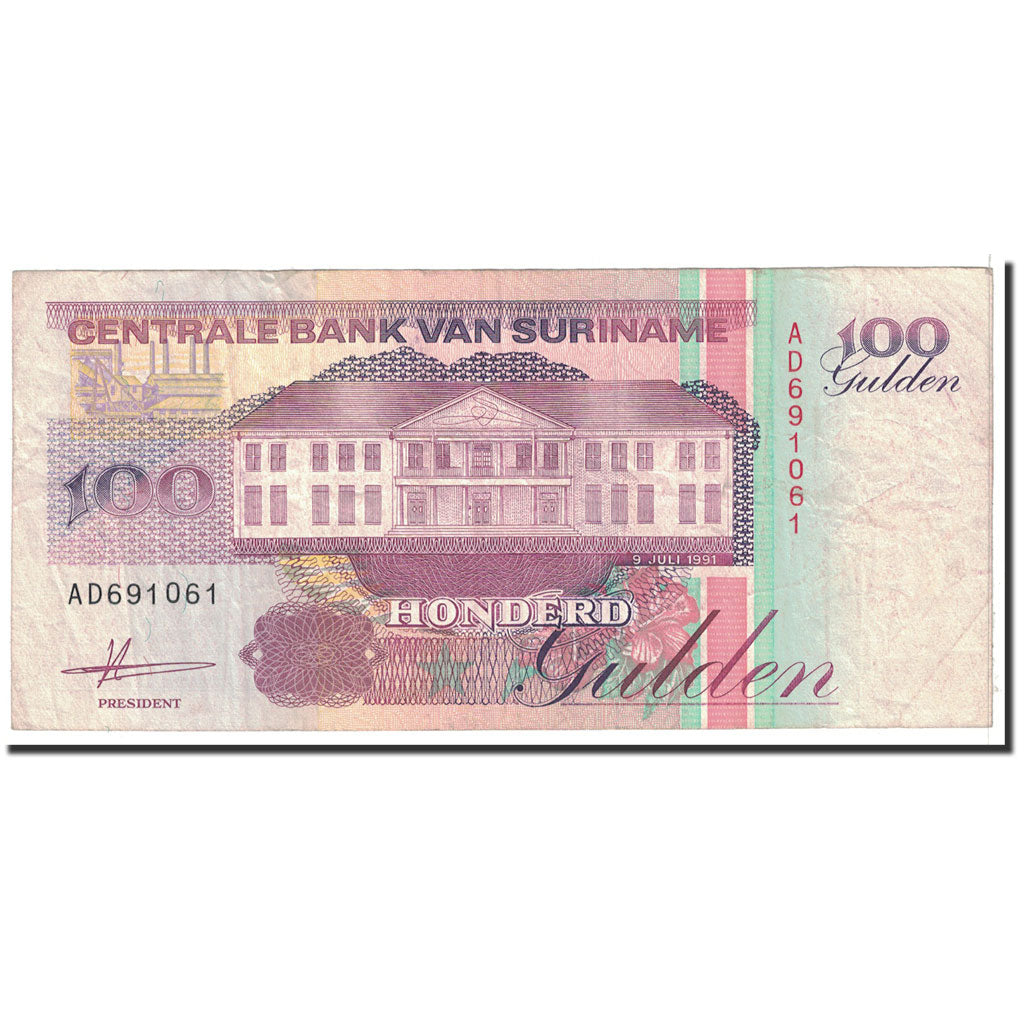 Banknote, Surinam, 100 Gulden, 1991, 1991-07-09, KM:139a, VF(30-35)