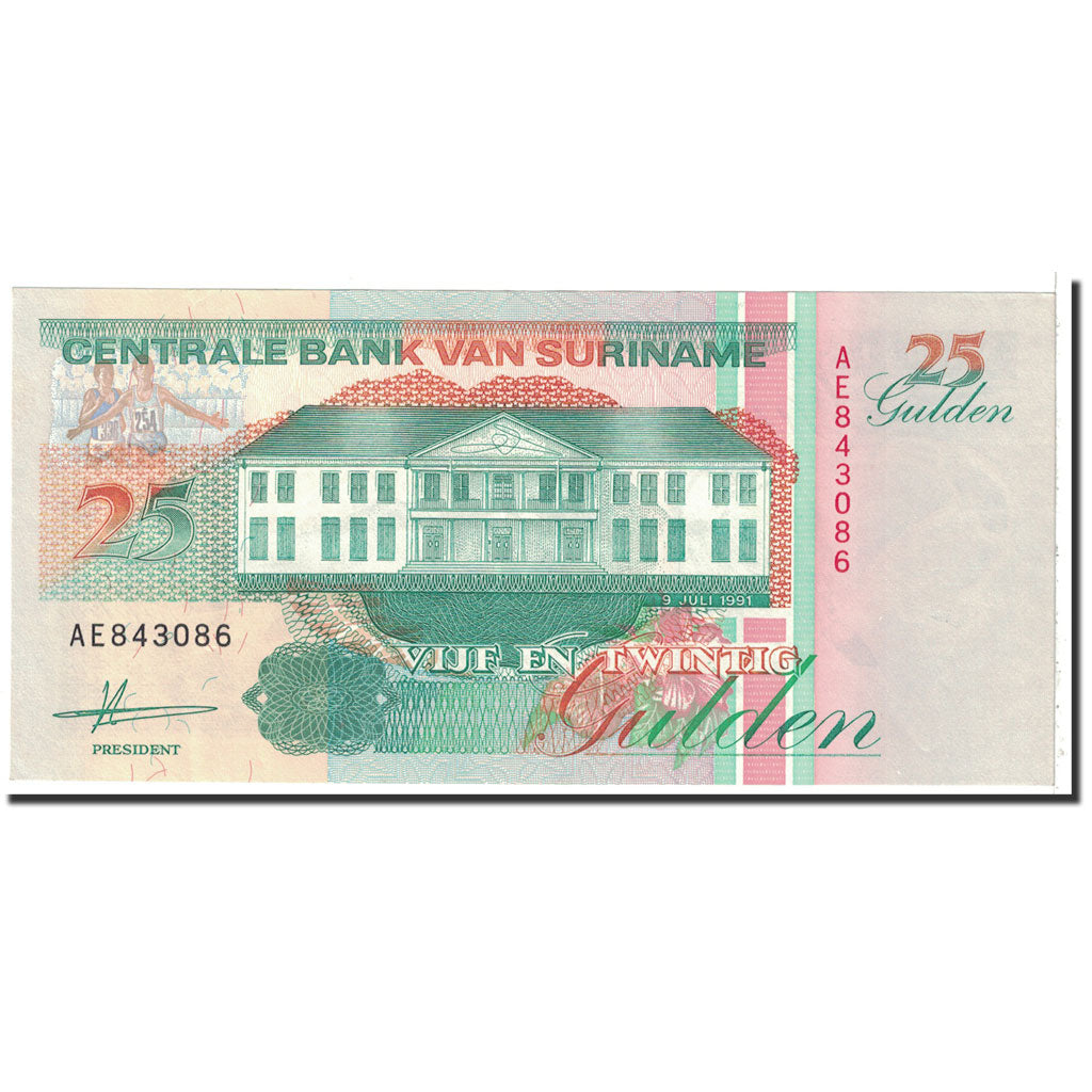 Banknote, Surinam, 25 Gulden, 1991, 1991-07-09, KM:138a, UNC(63)