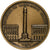 Francia, medalla, Napoléon Bonaparte, Colonne de la Grande Armée, Bronce, SC