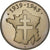 Francia, medaglia, La Bataille des Ardennes, Rame-nichel, SPL