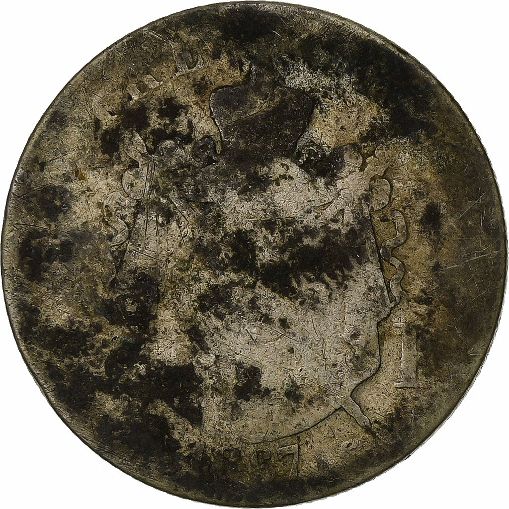 Moneta, Francia, Napoleon III, Napoléon III, 2 Francs, 1867, Paris, MB