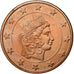 Monaco, 5 Euro Cent, Fantasy Euro, 2004, Acciaio placcato rame, SPL