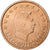 Luxembourg, 2 Euro Cent, 2008, Paris, Copper Plated Steel, MS(63)