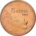 Greece, 5 Euro Cent, 2003, Athens, Copper Plated Steel, MS(60-62)