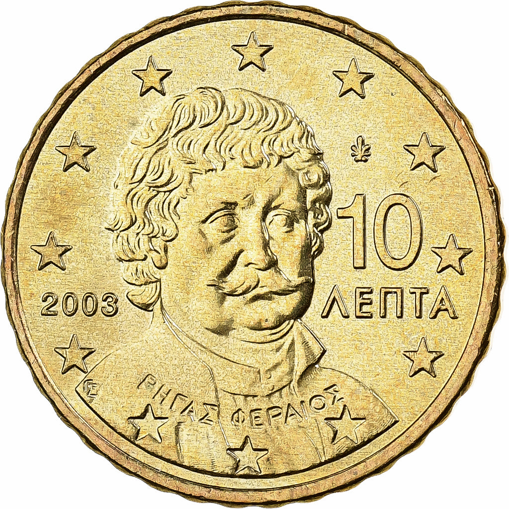 Greece, 10 Euro Cent, 2003, Athens, Nordic gold, MS(60-62)