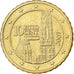 Austria, 10 Euro Cent, 2007, Vienna, Nordic gold, MS(60-62)