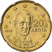 Greece, 20 Euro Cent, 2008, Athens, Nordic gold, MS(60-62)