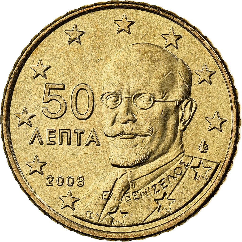 Grécia, 50 Euro Cent, 2008, Athens, Nordic gold, MS(60-62)