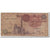 Billete, 1 Pound, 2003, Egipto, 2003-12-23, KM:50h, RC