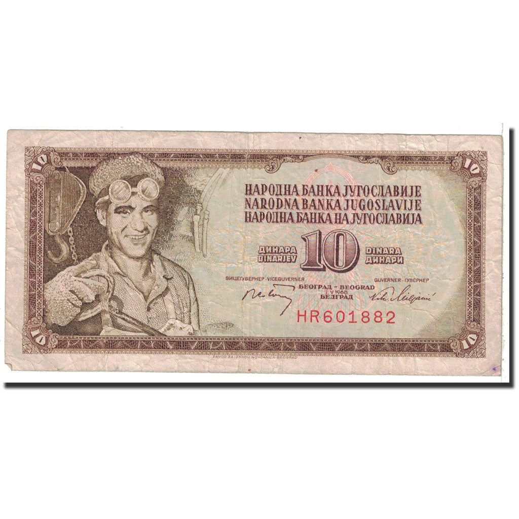 Banknote, Yugoslavia, 10 Dinara, 1968, 1968-05-01, KM:82b, VF(30-35)