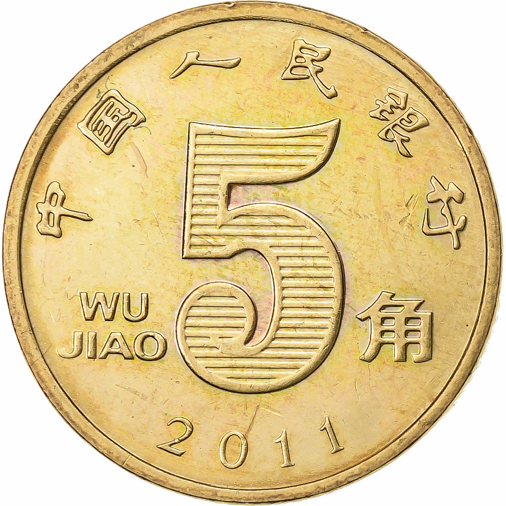 CHINA, PEOPLE'S REPUBLIC, 5 Jiao, 2011, Brass, AU(50-53), KM:1411