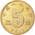 CHINA, PEOPLE'S REPUBLIC, 5 Jiao, 2011, Brass, AU(50-53), KM:1411