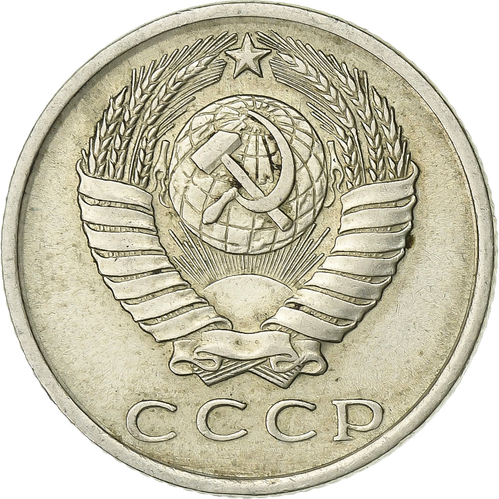 Russia, 15 Kopeks, 1961, Rame-nichel-zinco, BB+, KM:131