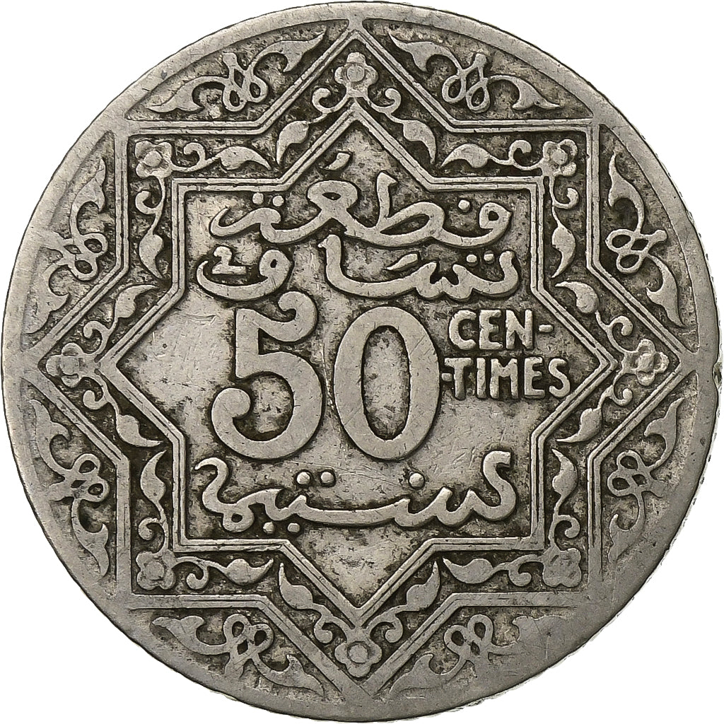 Marocco, 50 Centimes, Rame-nichel, MB+