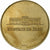 Francia, ficha, Saint-Denis - Stade de France n°1 -  Inauguration, 1998