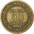France, 50 Centimes, Chambre de commerce, 1927, Paris, Aluminum-Bronze