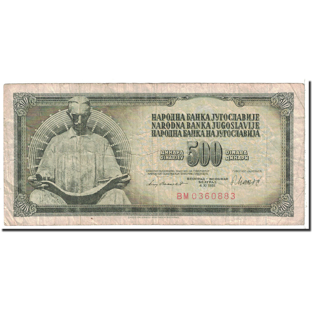 Banknote, Yugoslavia, 500 Dinara, 1981, 1981-11-04, KM:91b, VG(8-10)