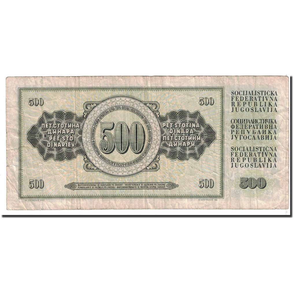 Banknote, Yugoslavia, 500 Dinara, 1981, 1981-11-04, KM:91b, VG(8-10)