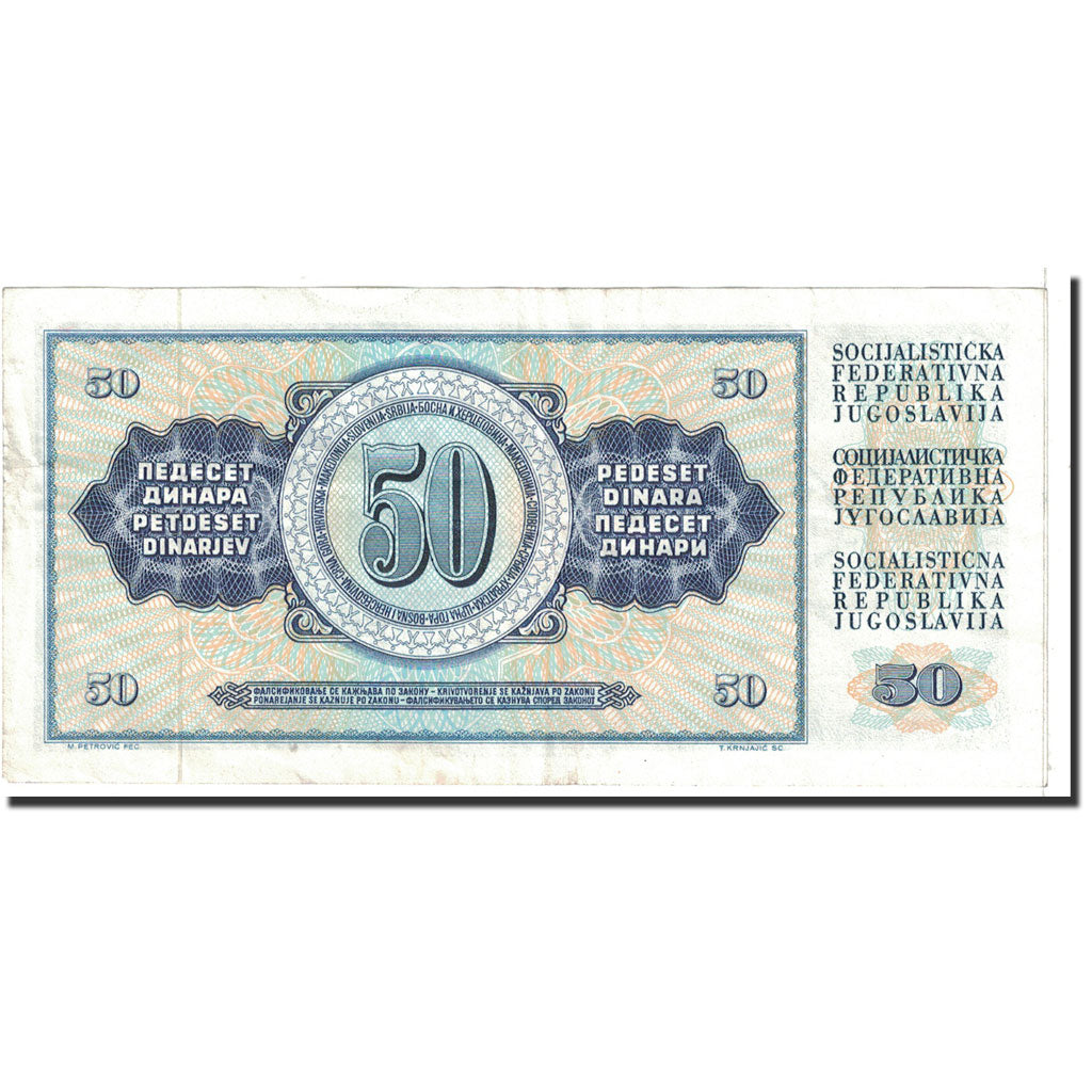 Banknote, Yugoslavia, 50 Dinara, 1978, 1978-08-12, KM:89a, AU(50-53)