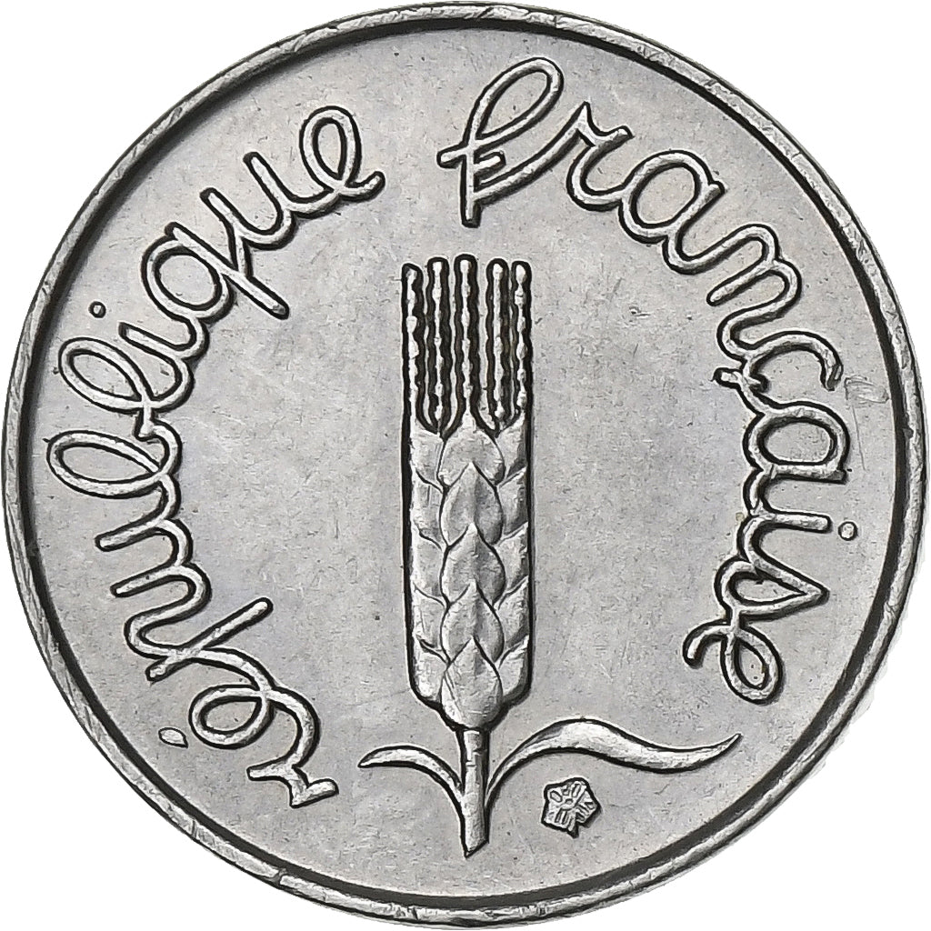 Francia, Centime, Épi, 1967, Paris, Acciaio inossidabile, BB+, KM:928