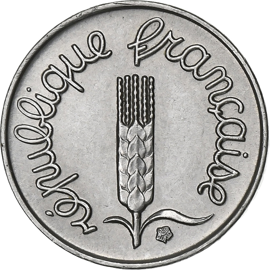 Francia, Centime, Épi, 1968, Paris, Acciaio inossidabile, BB+, Gadoury:91