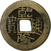 China, Qianlong, Cash, 1736-1795, Latão Forjado, VF(20-25)